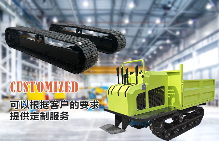 中拓機械